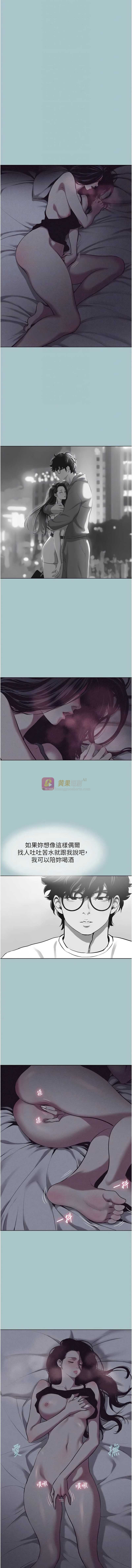第 4 张