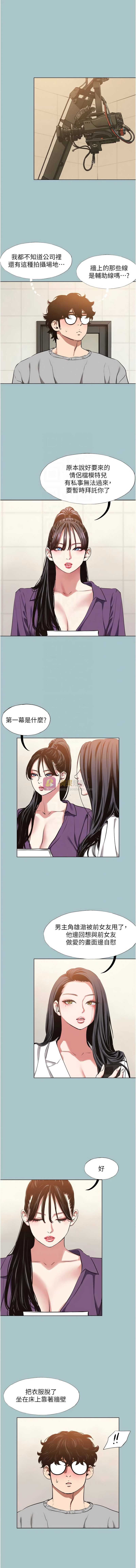 第 9 张