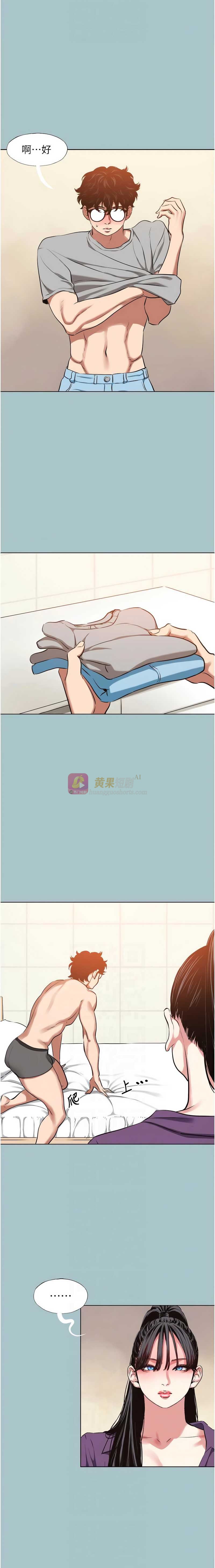 第 10 张