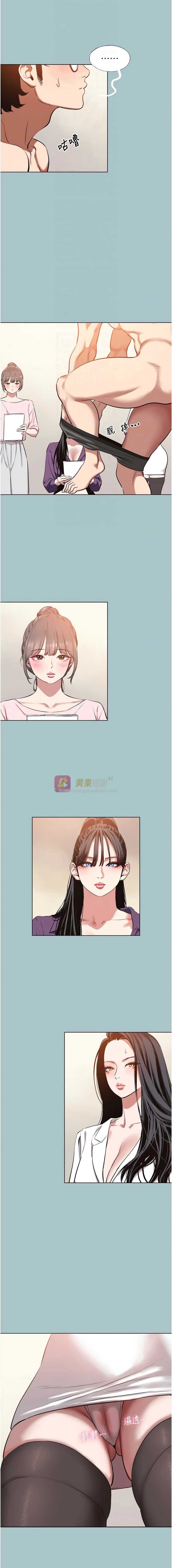 第 12 张
