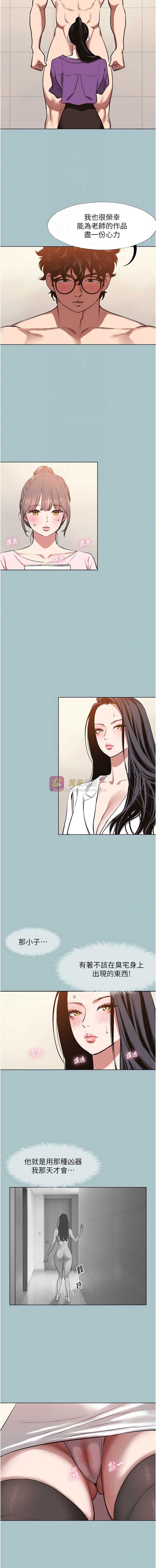 第 4 张