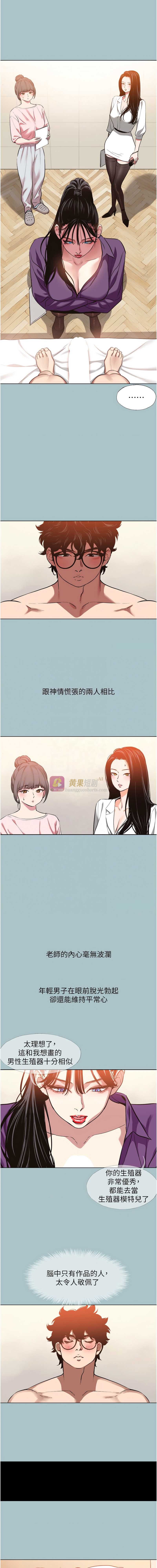 第 5 张