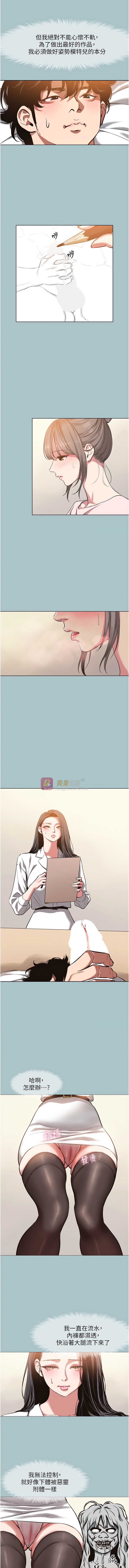 第 7 张