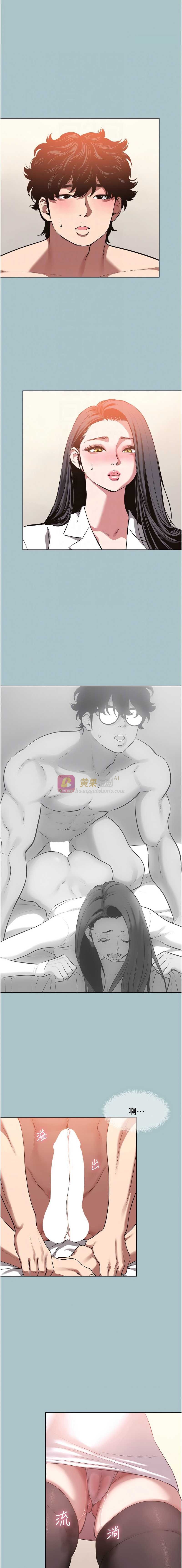 第 9 张