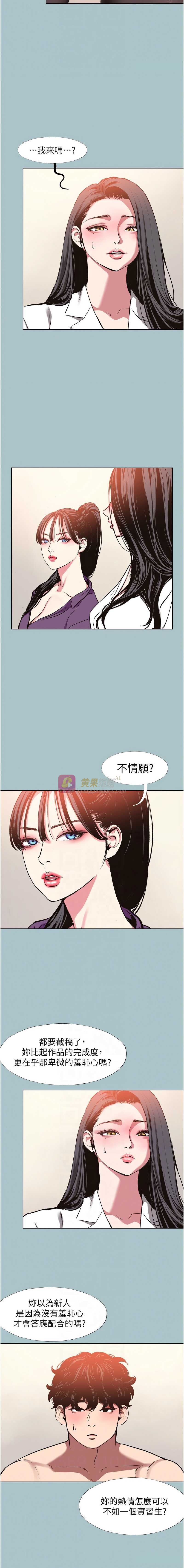 第 10 张