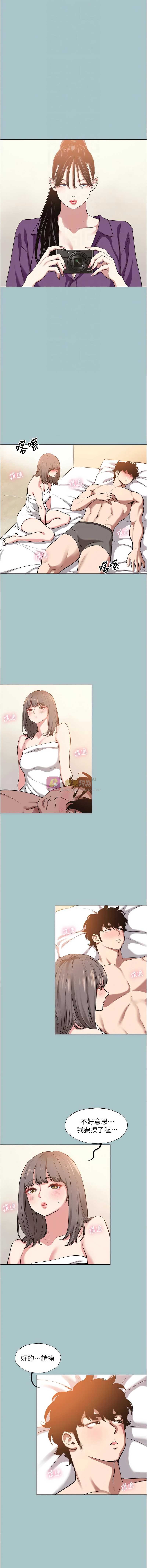 第 4 张