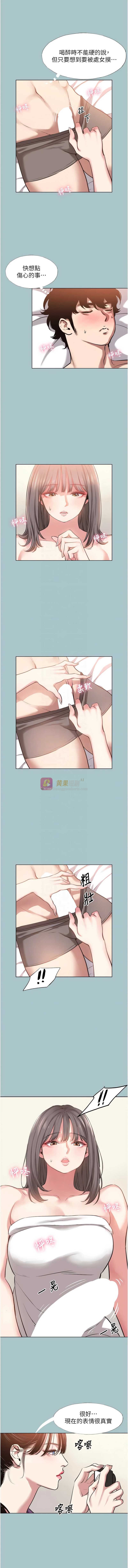 第 5 张