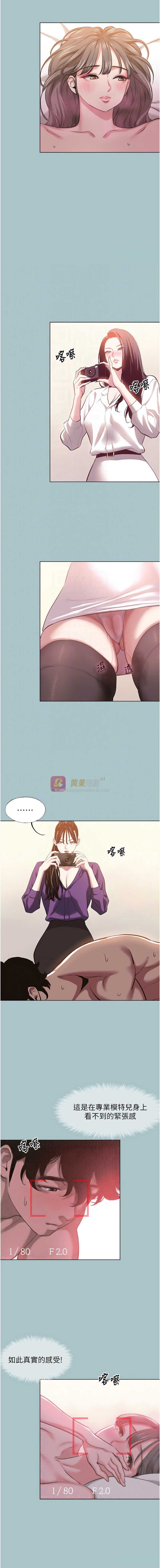 第 5 张