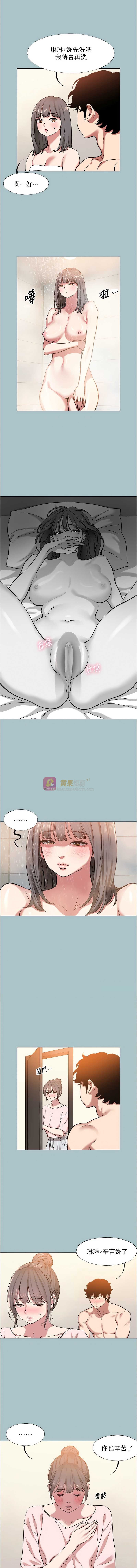 第 7 张