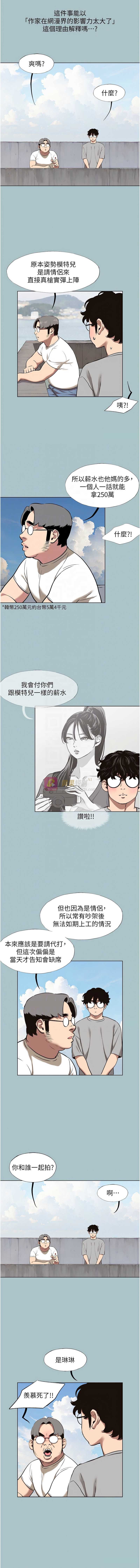 第 9 张
