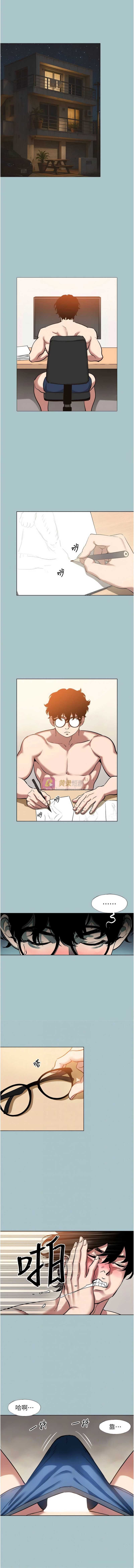 第 4 张
