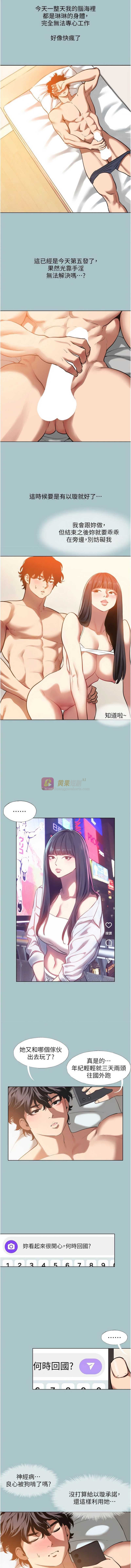 第 6 张