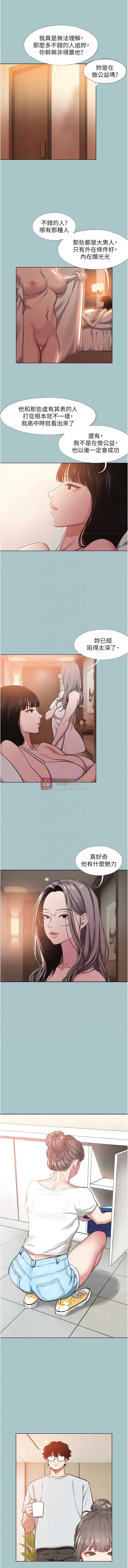 第 9 张