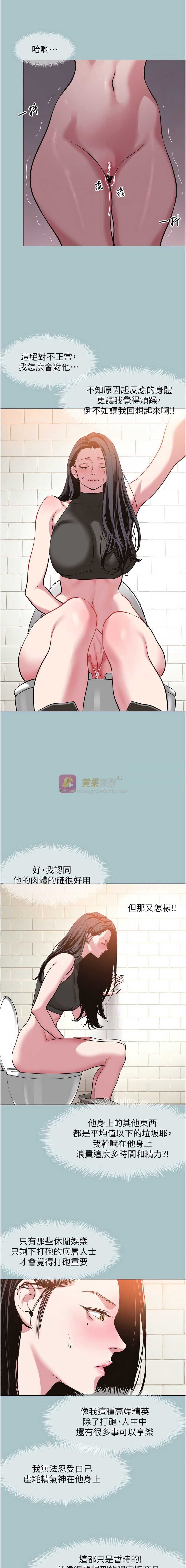 第 3 张