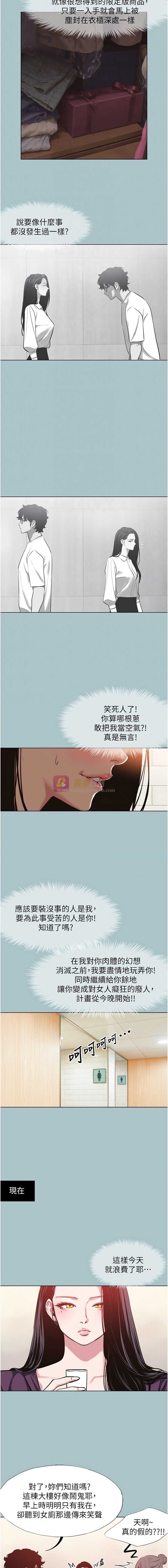 第 4 张