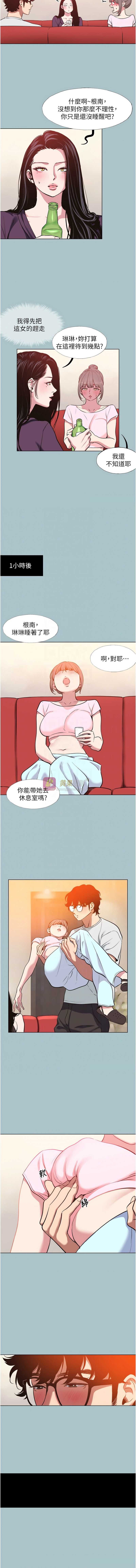 第 5 张