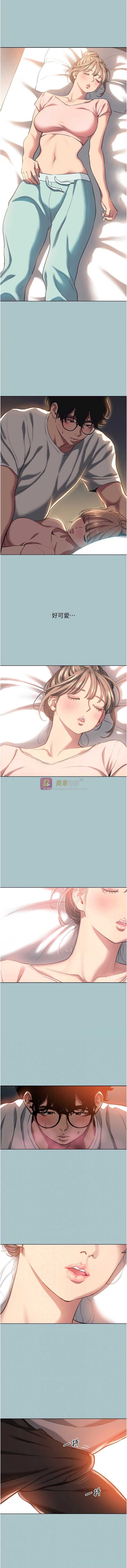 第 6 张
