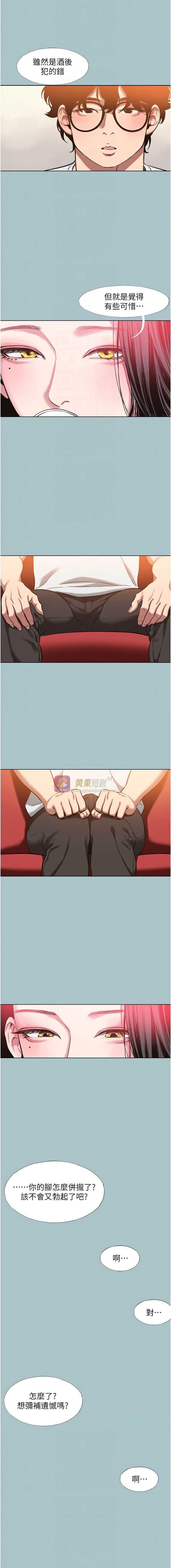 第 10 张