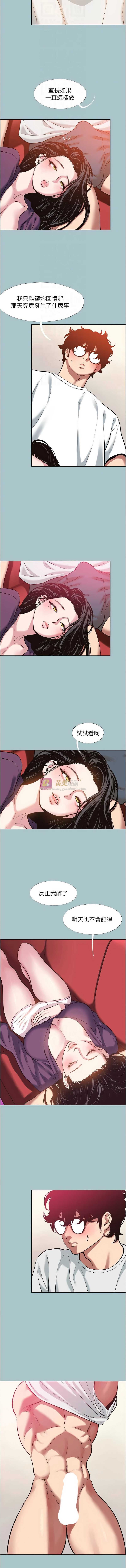 第 4 张