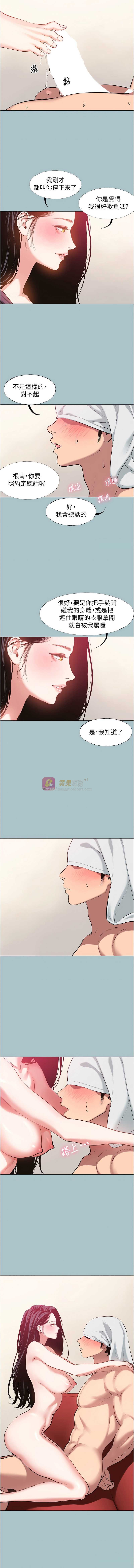 第 3 张