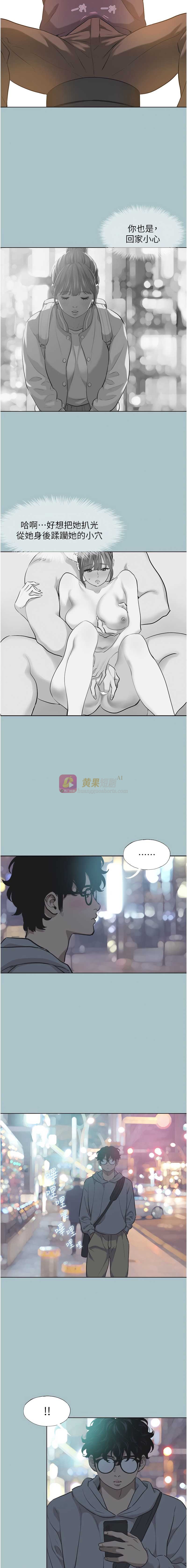 第 3 张