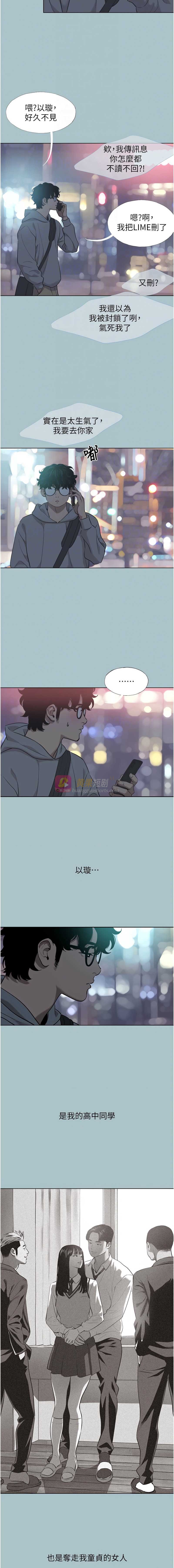 第 4 张