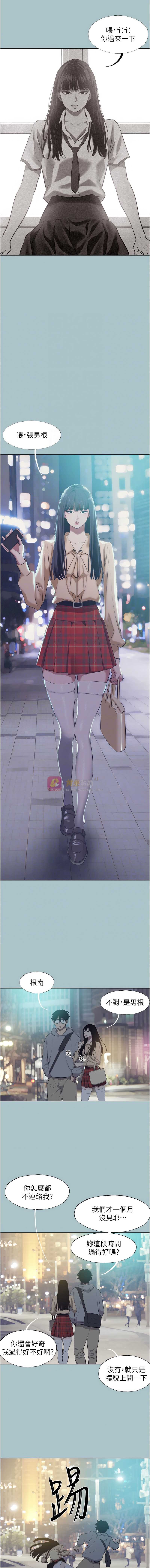 第 5 张