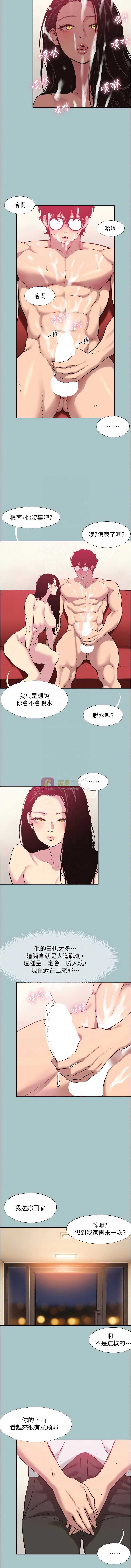第 5 张