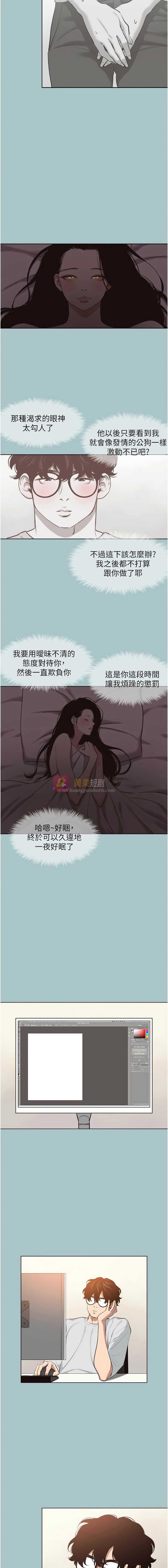 第 7 张
