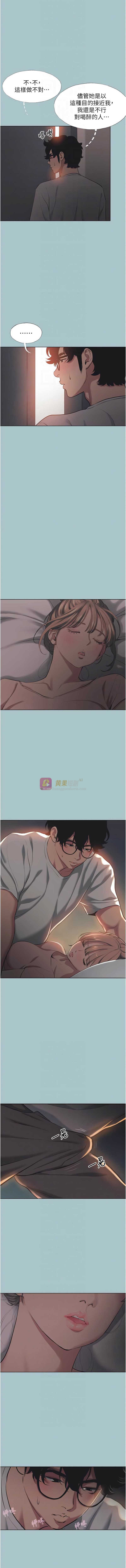 第 10 张