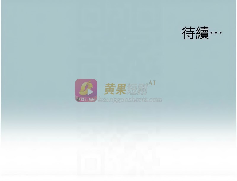 第 12 张