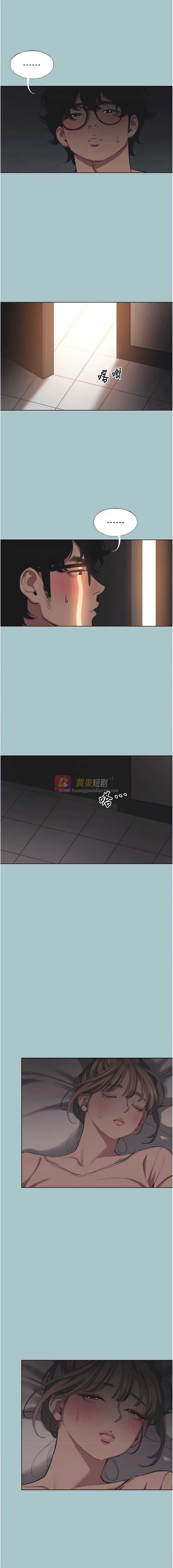 第 3 张
