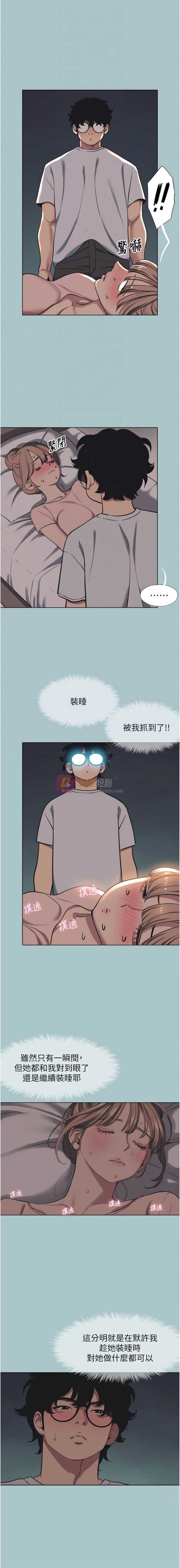 第 4 张