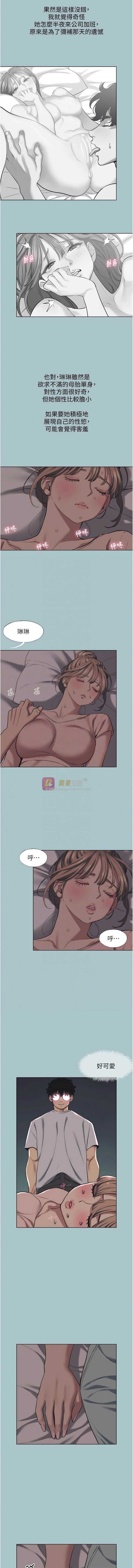 第 5 张