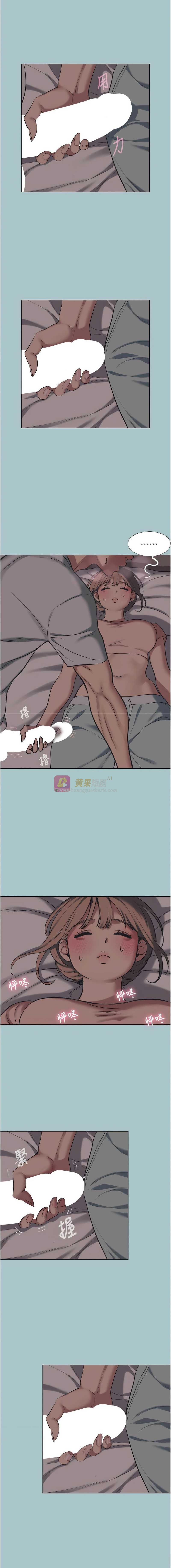 第 7 张