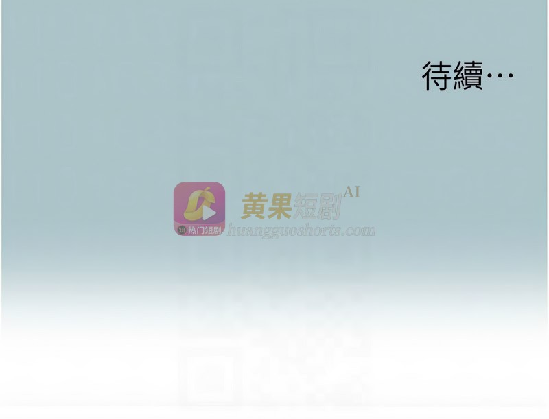 第 12 张
