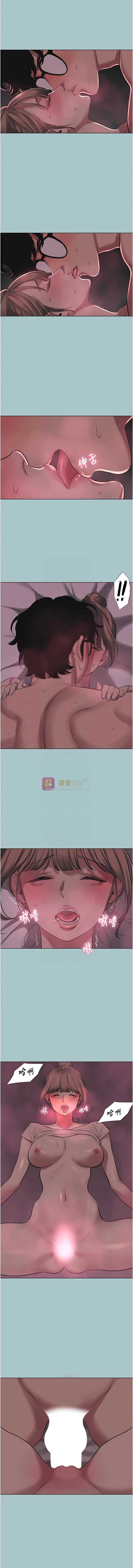 第 9 张