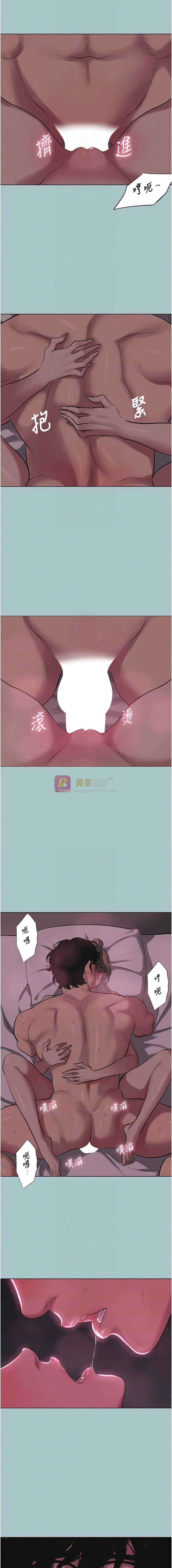 第 10 张