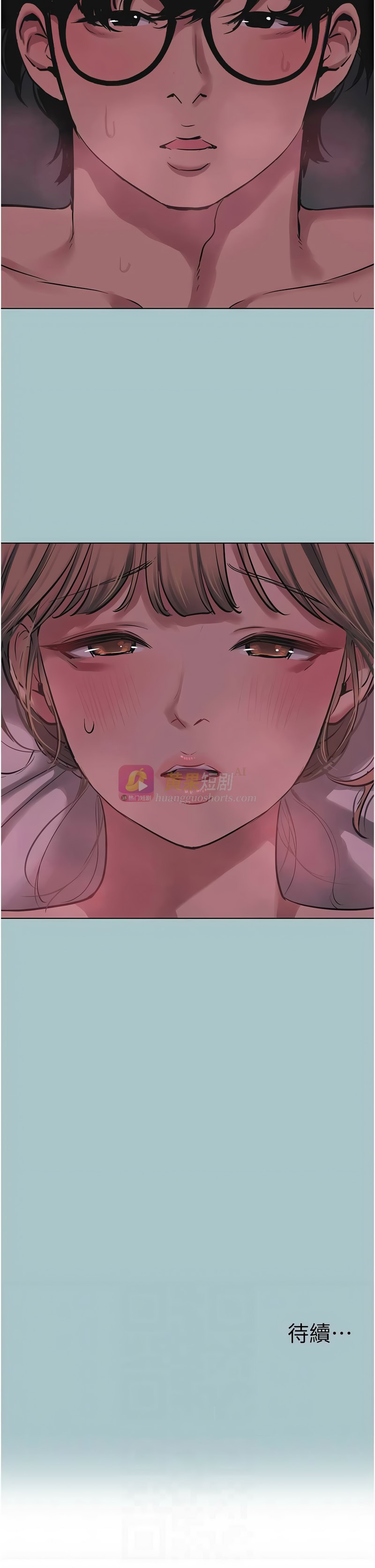 第 11 张