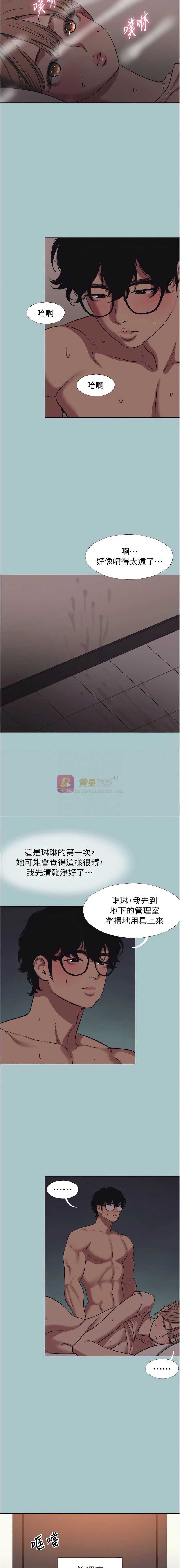 第 5 张