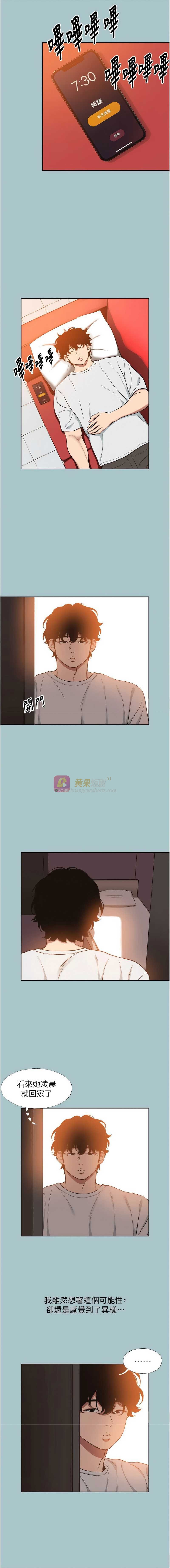第 7 张