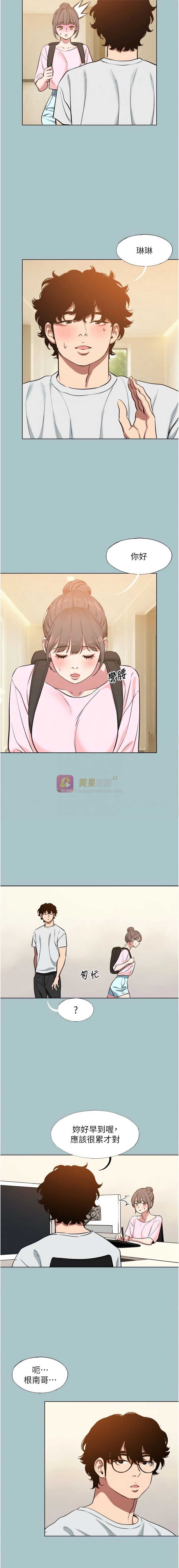 第 9 张