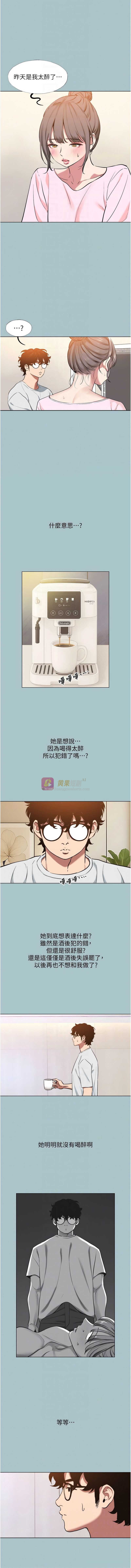 第 10 张