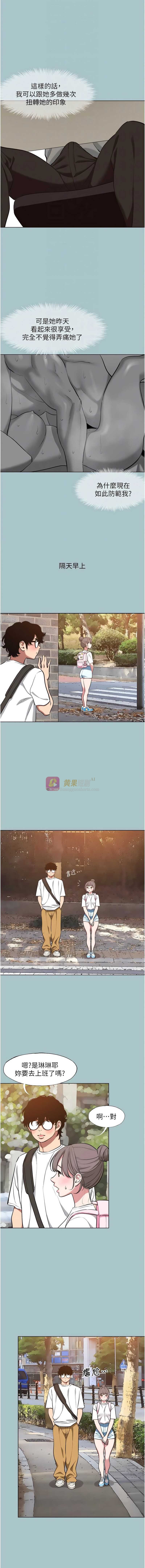 第 4 张