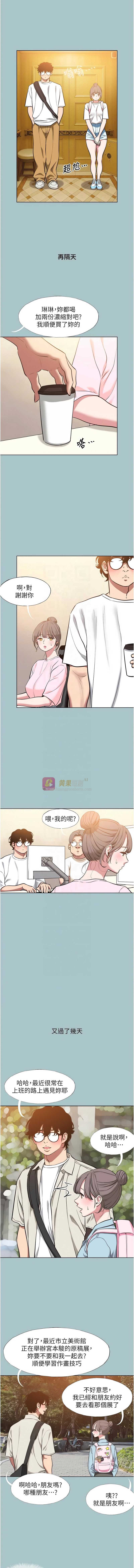 第 5 张