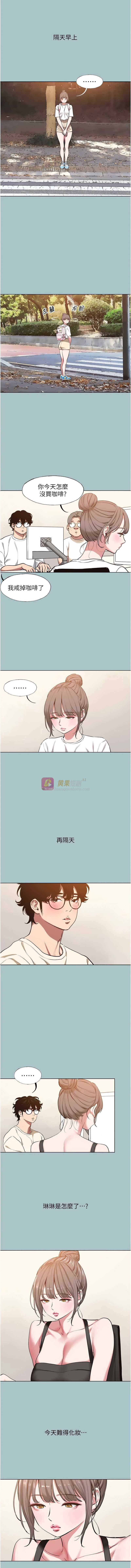 第 7 张