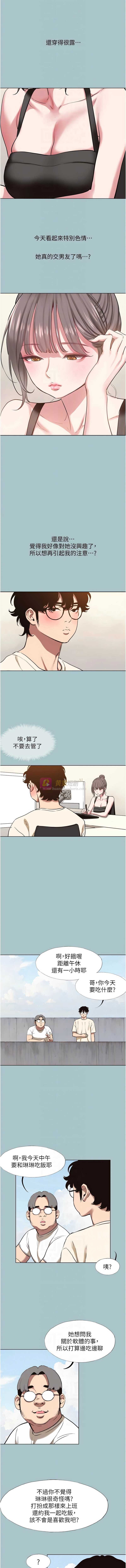 第 8 张