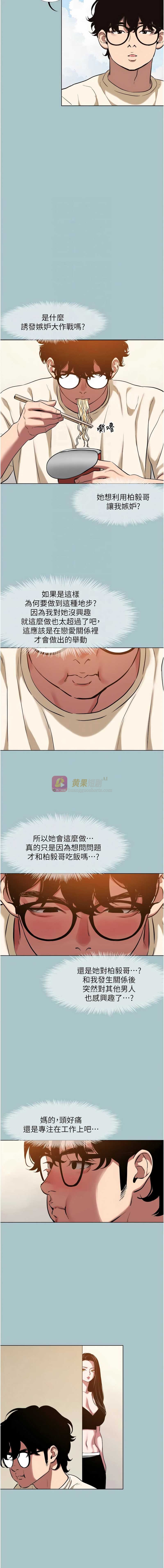 第 9 张