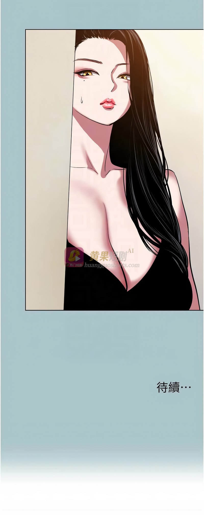 第 10 张