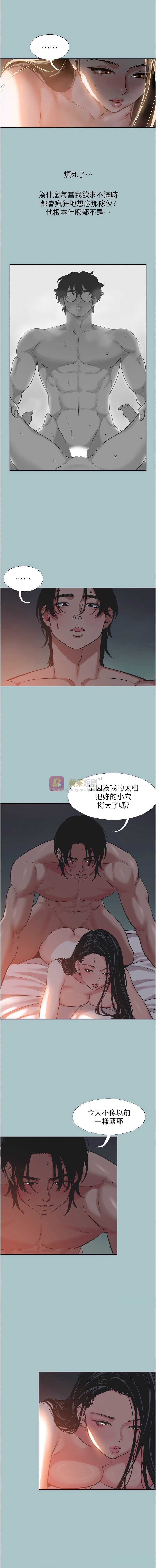 第 3 张
